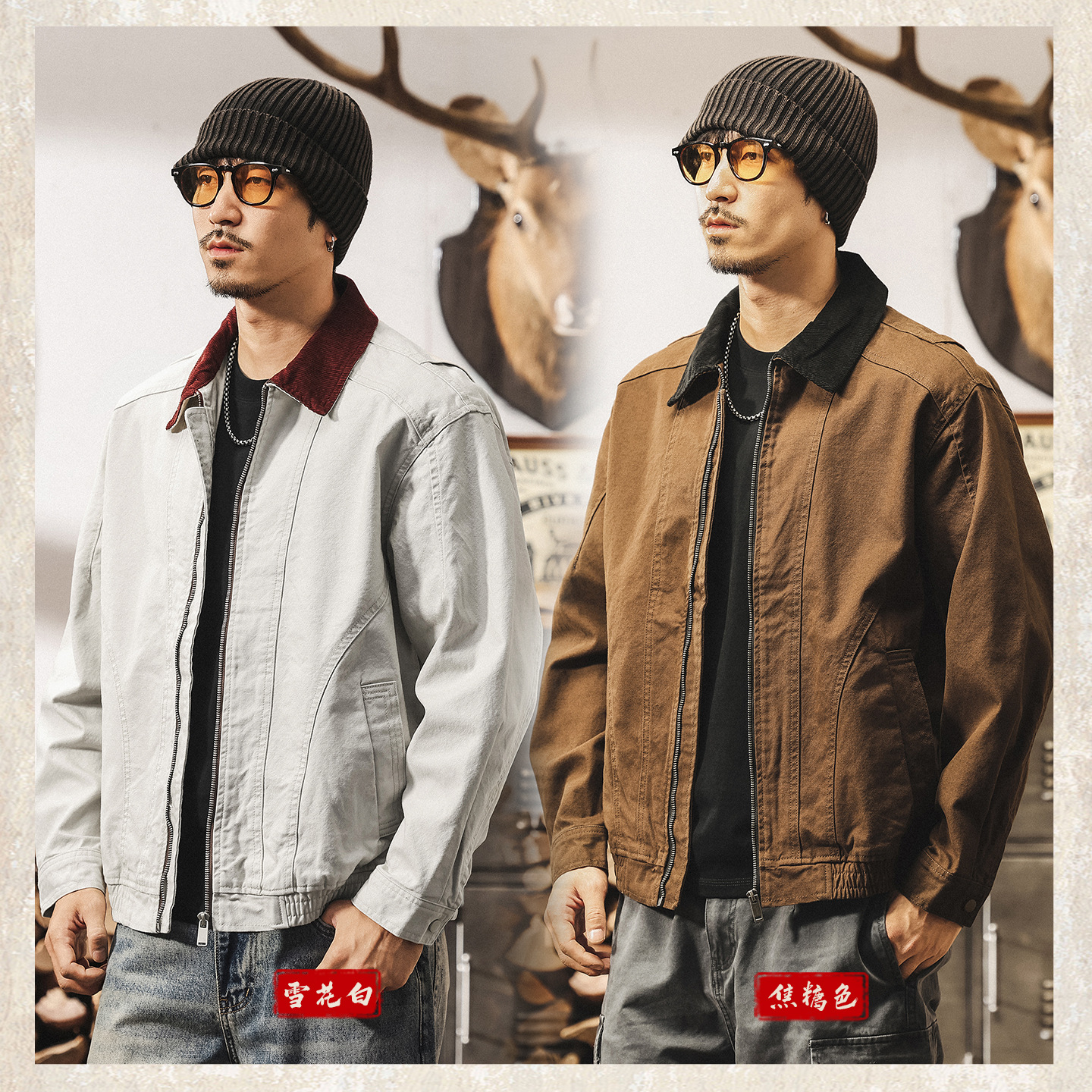 美拉德復古工裝夾克男春秋2025新款美式獵裝潮牌秋季寬鬆休閒外套