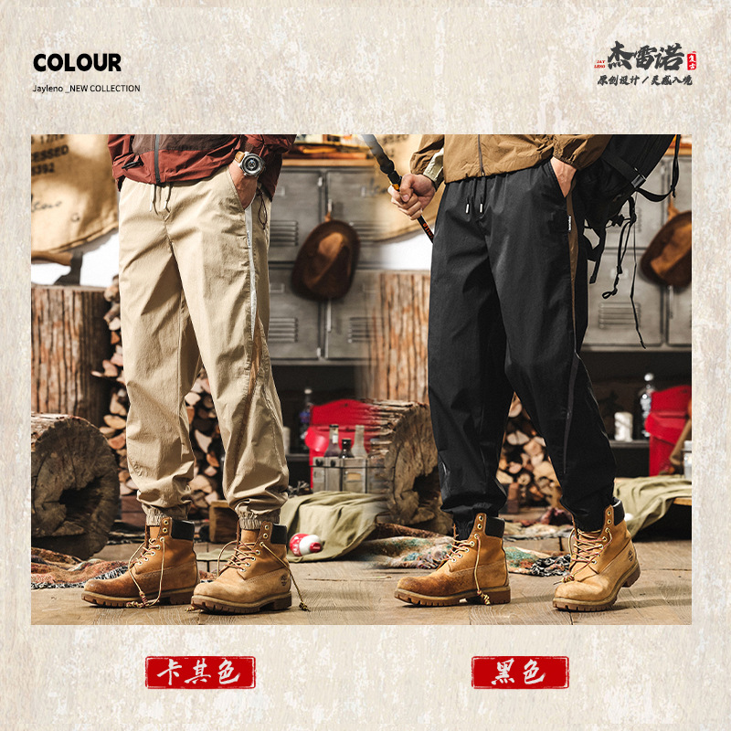 冰絲涼感休閒褲子男夏季薄款寬鬆大碼美式潮牌2025新款戶外速幹褲