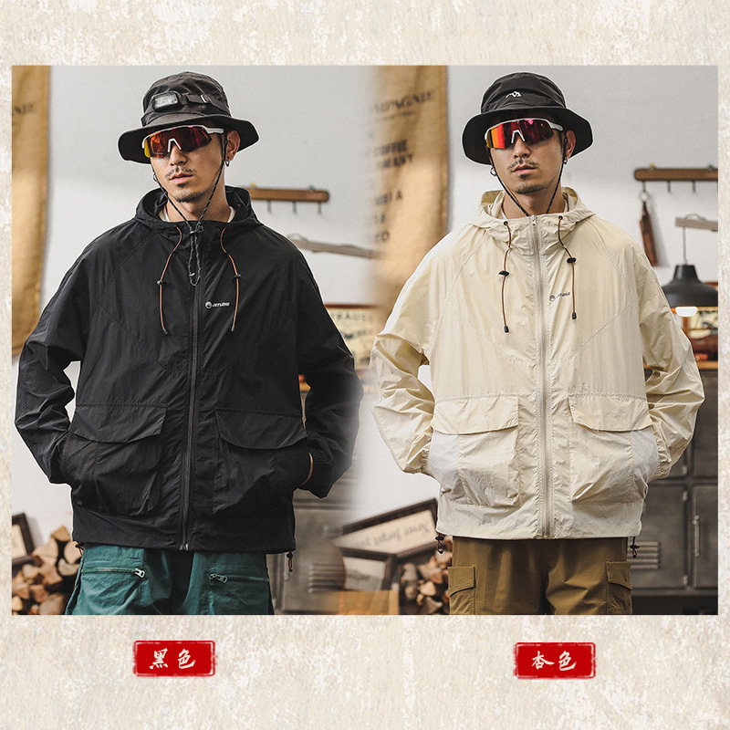 傑雷諾冰絲涼感連帽防曬衣男士夏季皮膚衣戶外薄款機能工裝男外套