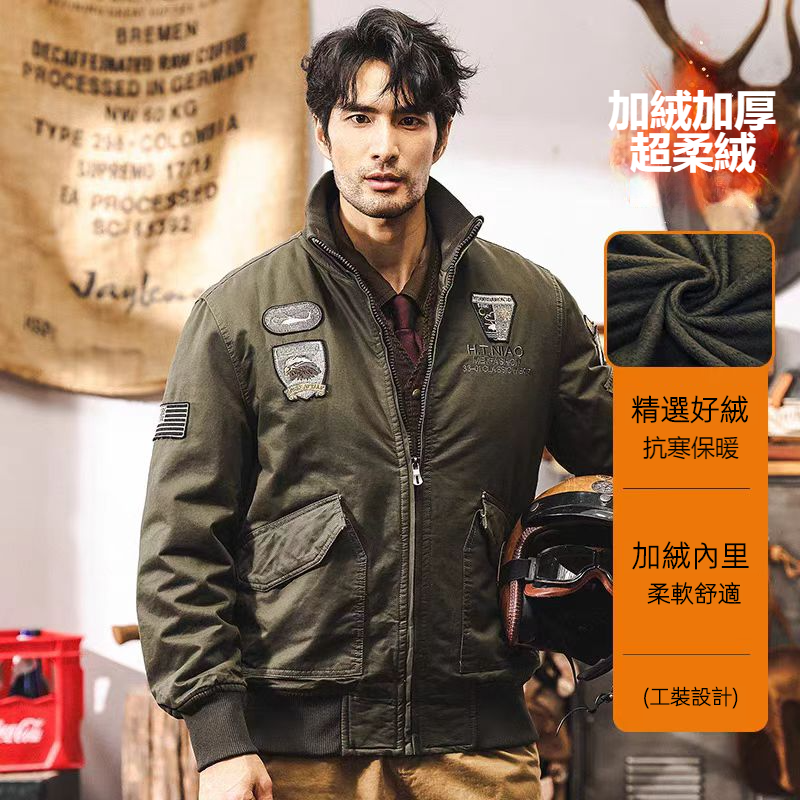 美式復古飛行員夾克男冬季加絨加厚戶外戰術作訓軍事短款工裝外套