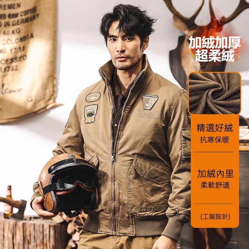 美式復古飛行員夾克男冬季加絨加厚戶外戰術作訓軍事短款工裝外套