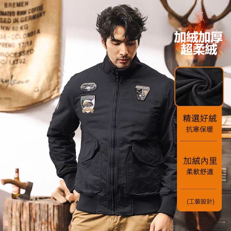 美式復古飛行員夾克男冬季加絨加厚戶外戰術作訓軍事短款工裝外套