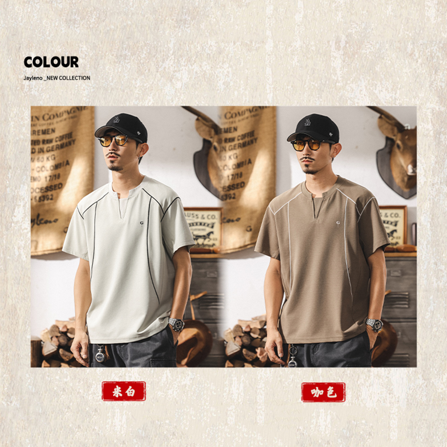 假兩件V領短袖t恤男夏季新款潮牌設計感拼接半袖體恤男士寬鬆上衣