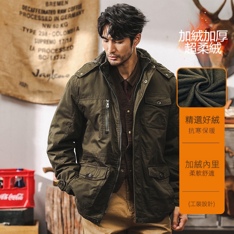 美式復古工裝外套男冬季加厚棉衣戶外機能軍事戰術作訓夾克棉服男