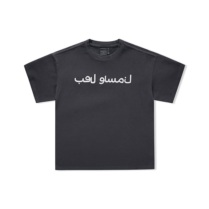 夏季新款復古印花短袖T恤男美式休閒重磅水洗寬鬆半袖體恤上衣潮T