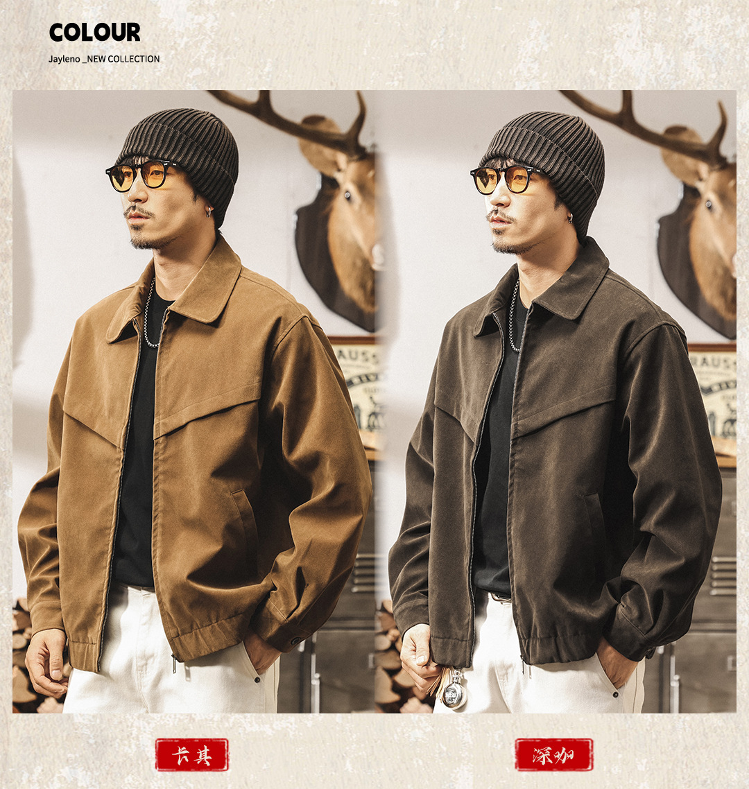 美拉德復古工裝外套男秋春2025新款潮牌潮流帥氣寬鬆反絨皮夾克男