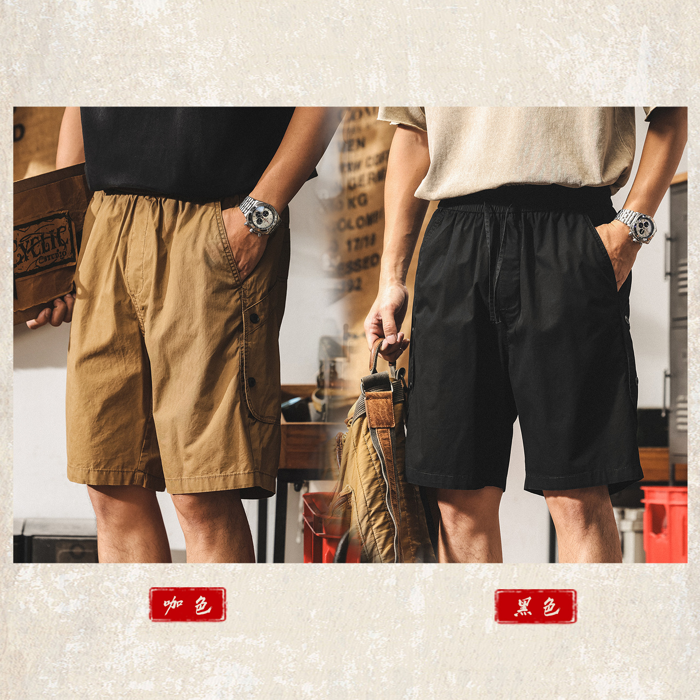 美式復古工裝短褲男夏季新款休閒潮牌中褲寬鬆直筒男士五分褲子男