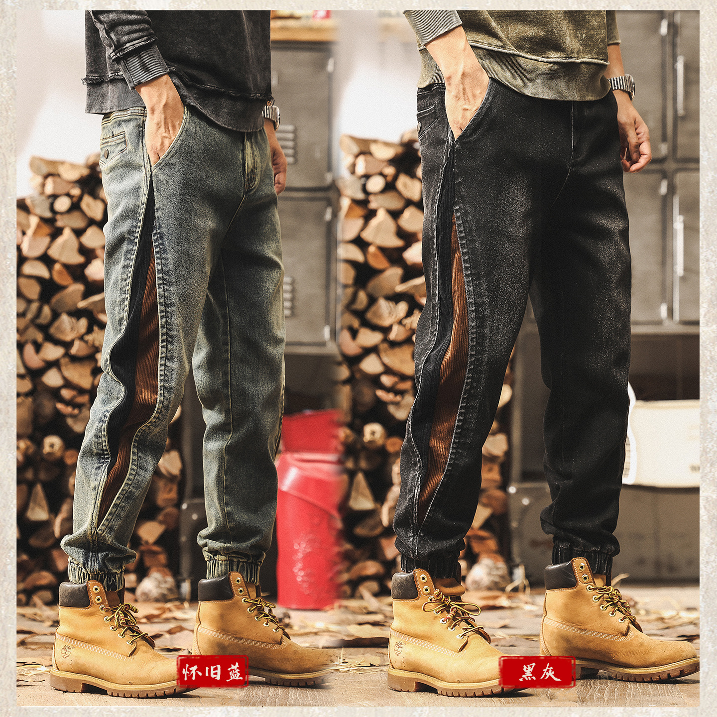 美式復古設計感水洗牛仔褲男秋季潮牌痞帥黑色工裝褲子男士休閒褲