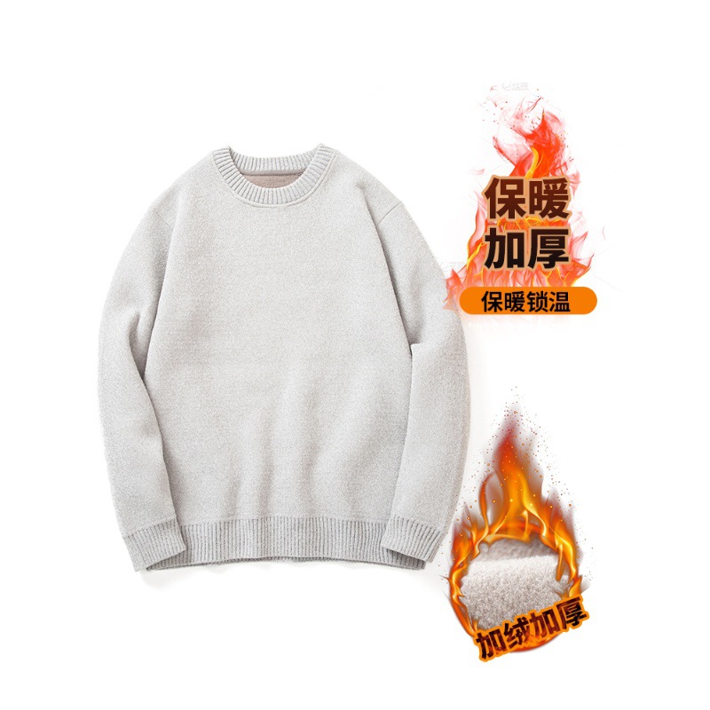 美式經典黑色加絨毛衣男冬季厚款寬鬆潮牌簡約百搭基礎打底針織衫