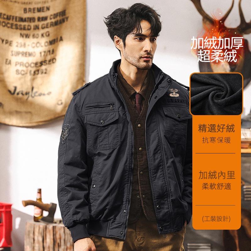 美式復古飛行員夾克棉服外套男秋冬款軍事工裝冬季加絨加厚棉衣男