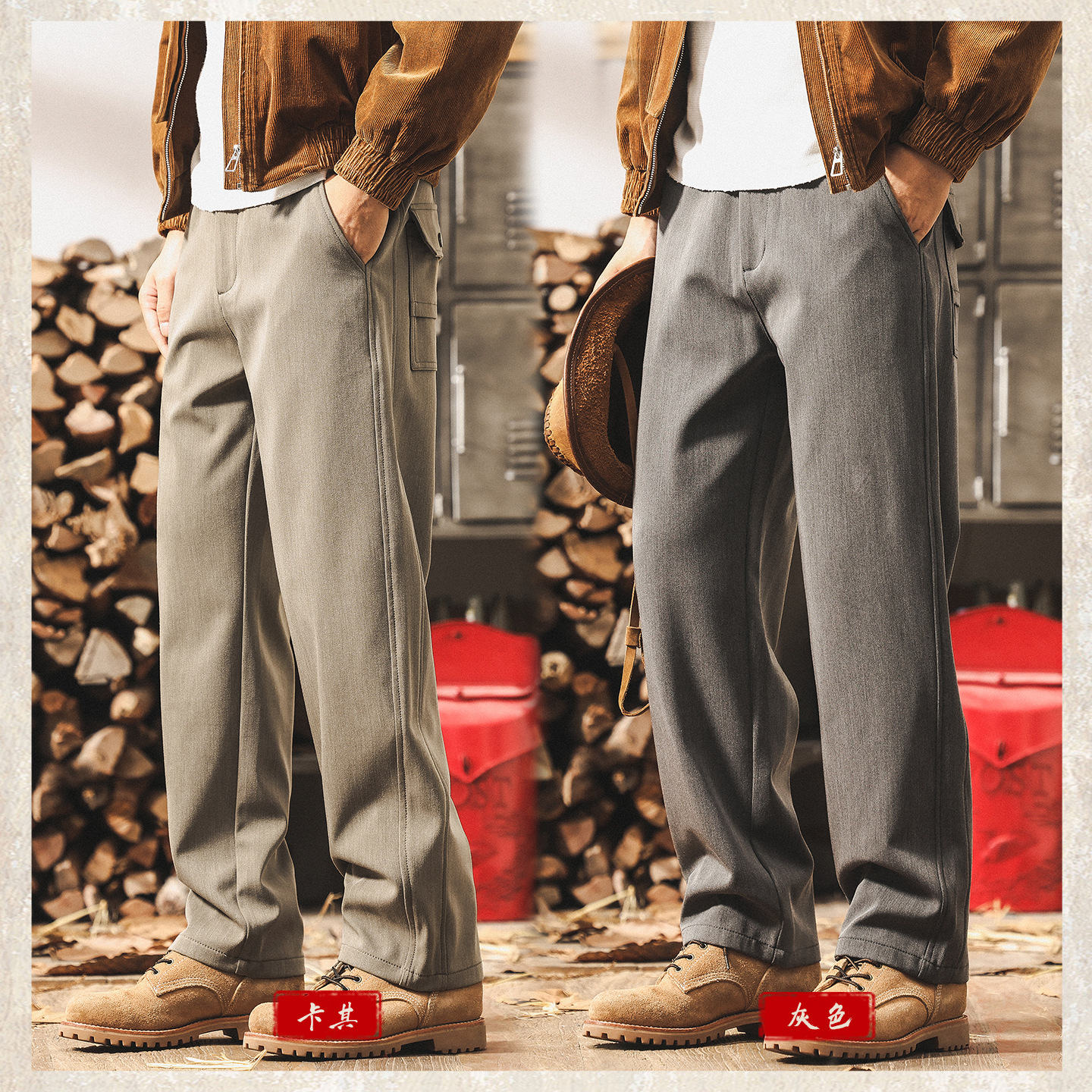 美式復古抗皺高級感休閒褲男士長褲新款寬鬆直筒秋季潮流灰色男褲