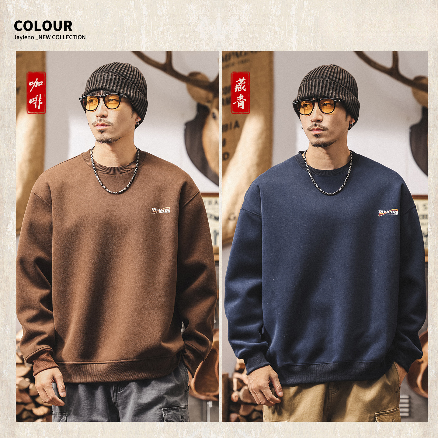 美式復古衛衣男秋季新款潮牌420g重磅寬鬆大碼簡約休閒男士上衣潮