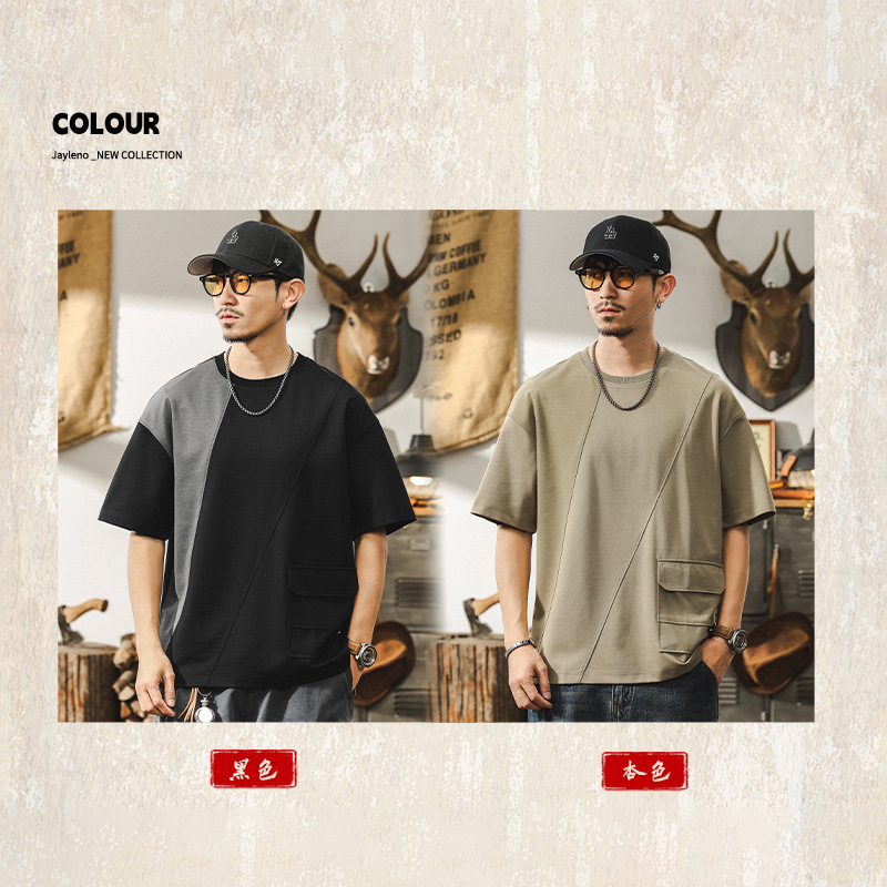 萊賽爾天絲夏季T恤男短袖寬鬆美式復古潮牌寬鬆拼接設計男士上衣