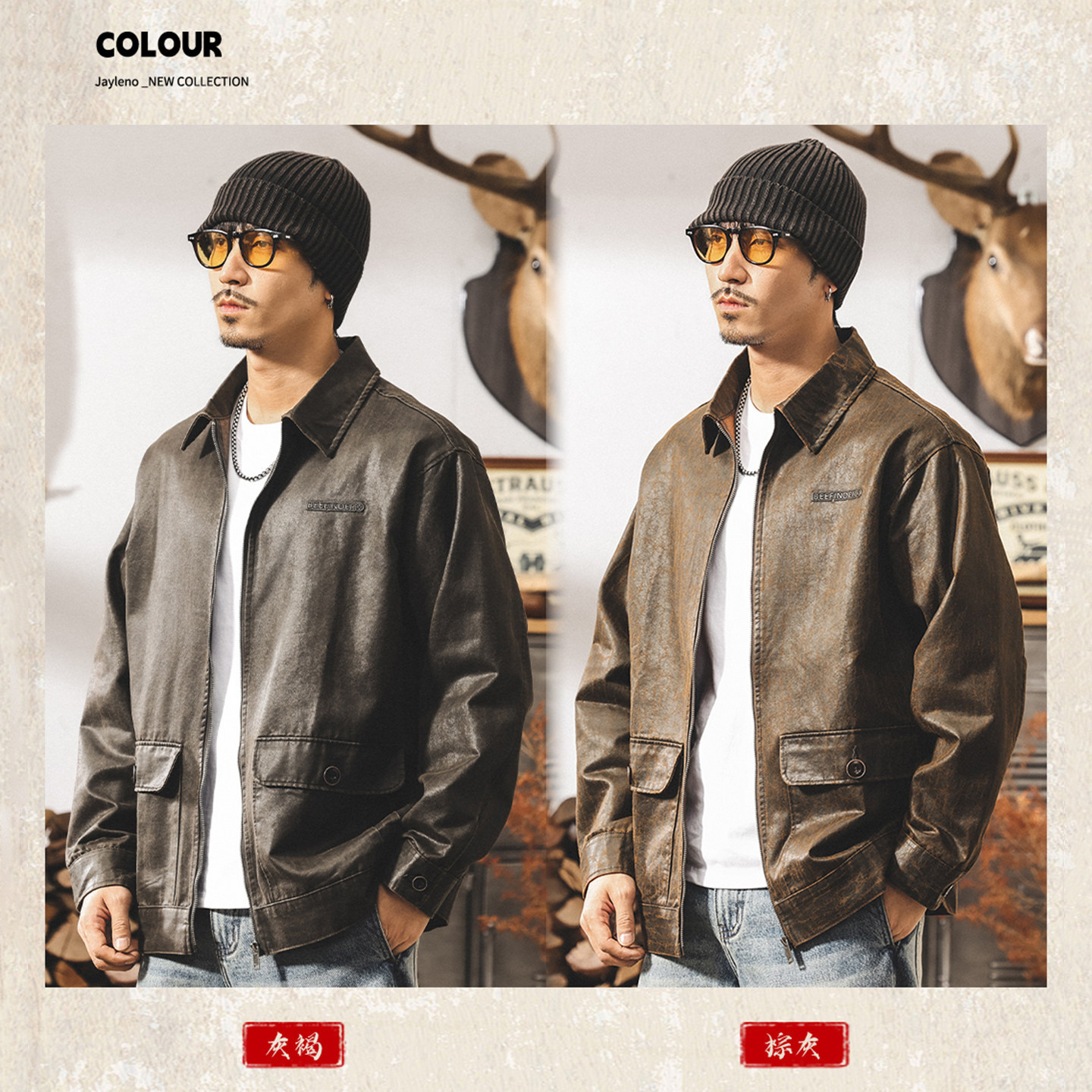 美式復古油蠟皮夾克男春季新款休閒寬鬆潮流古着帥氣大碼機車外套