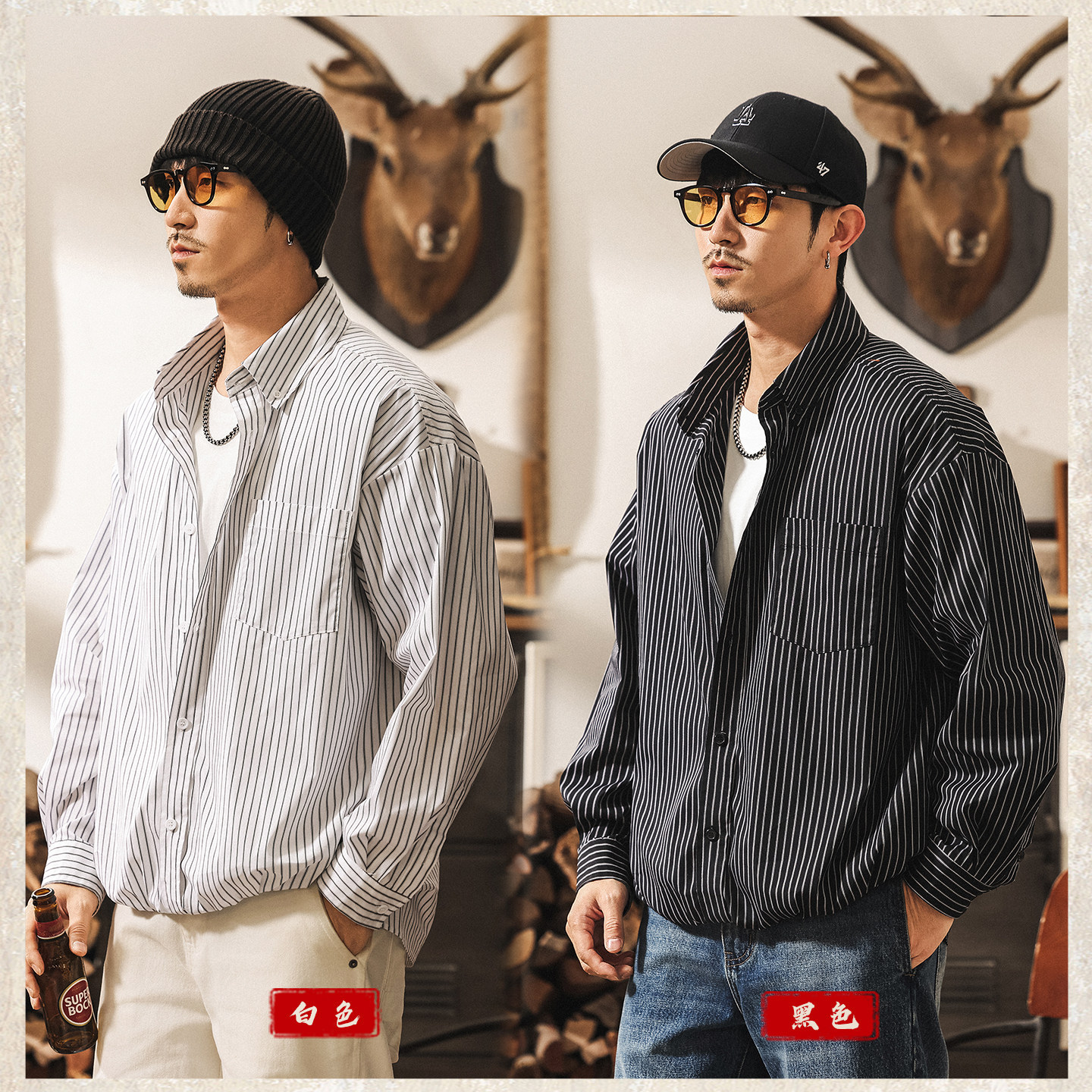 美式復古經典條紋長袖襯衫外套男春季新款高級感假兩件休閒夾克男