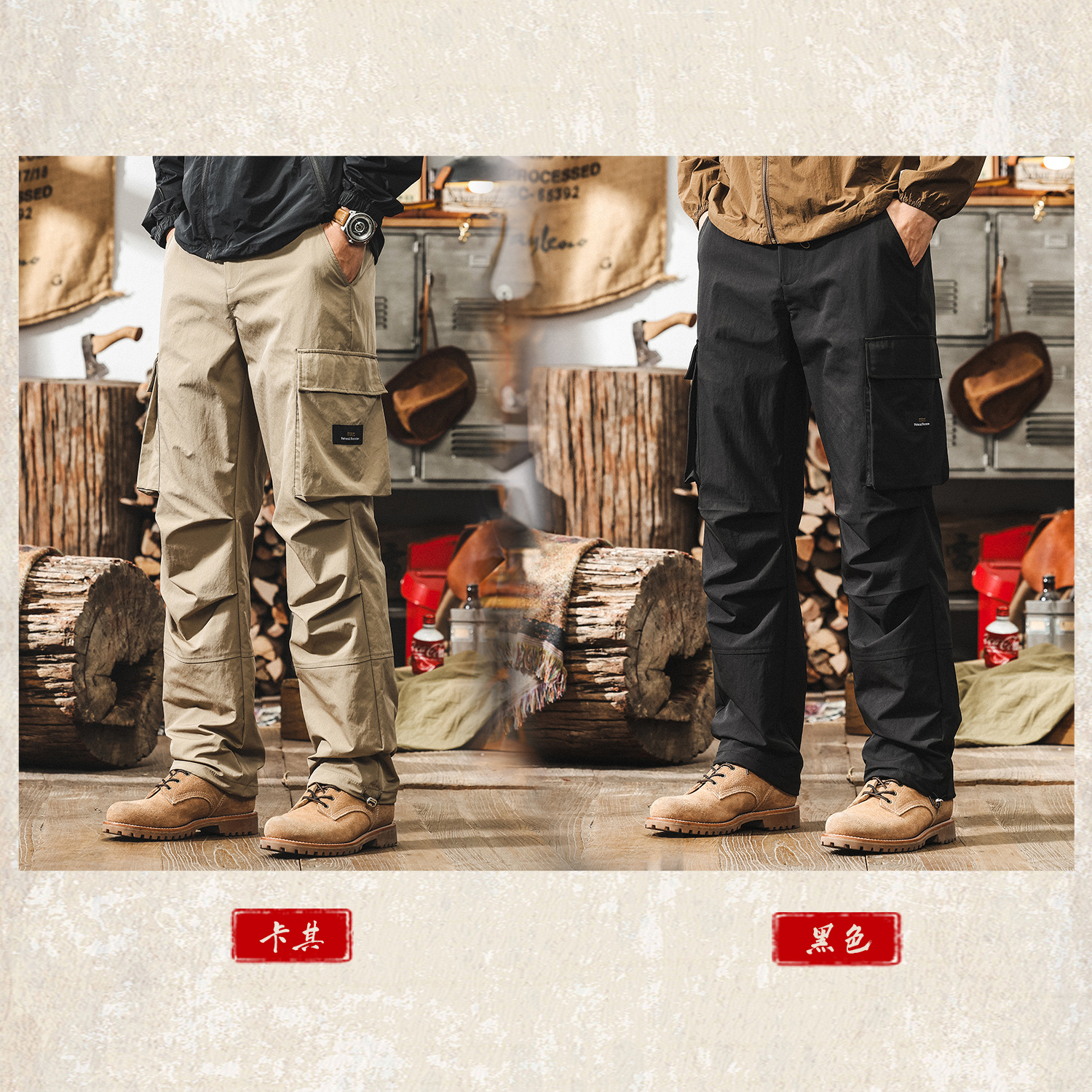 美式戶外機能工裝褲男夏季薄款冰絲男士褲子寬鬆直筒休閒褲傘兵褲