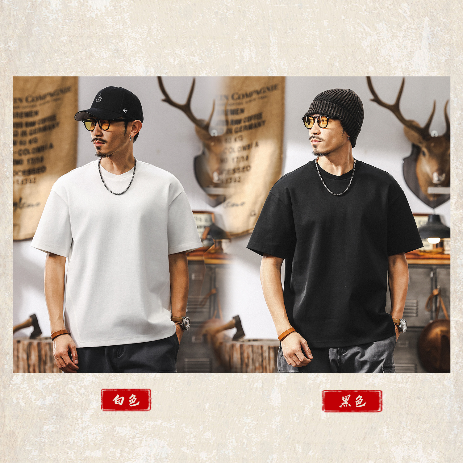 【7A級抗菌除蟎】涼感T恤男夏季短袖潮牌寬鬆簡約基礎上衣男