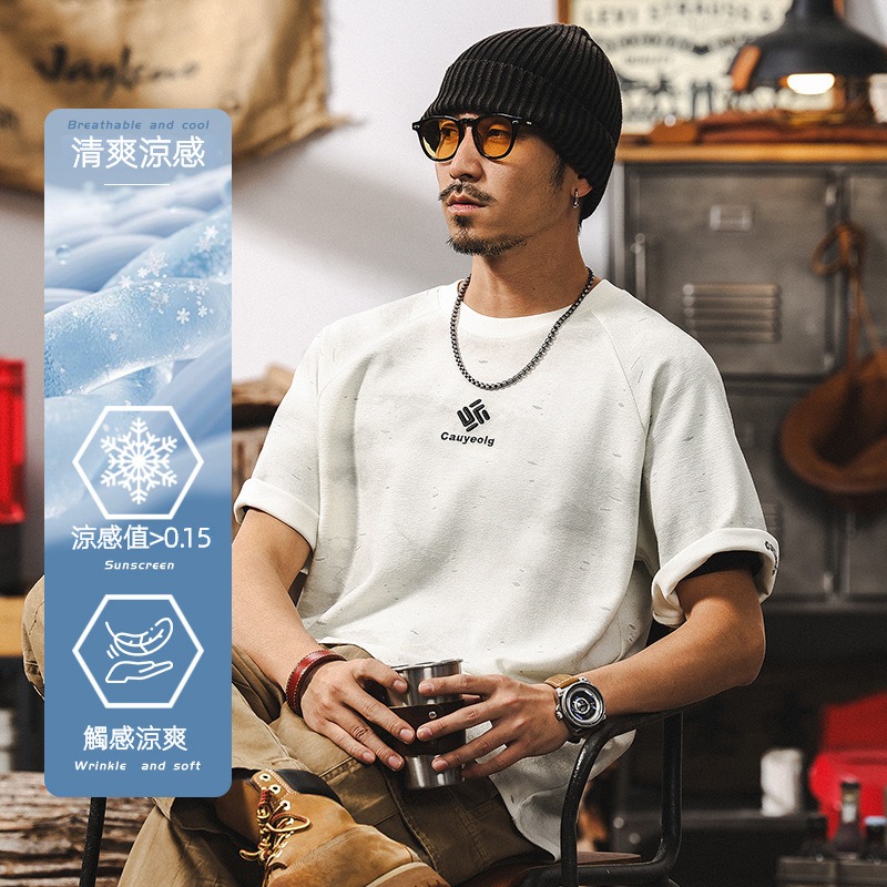 提花涼感短袖男夏季T恤2025新款美式復古潮流破壞風痞帥寬鬆上衣T