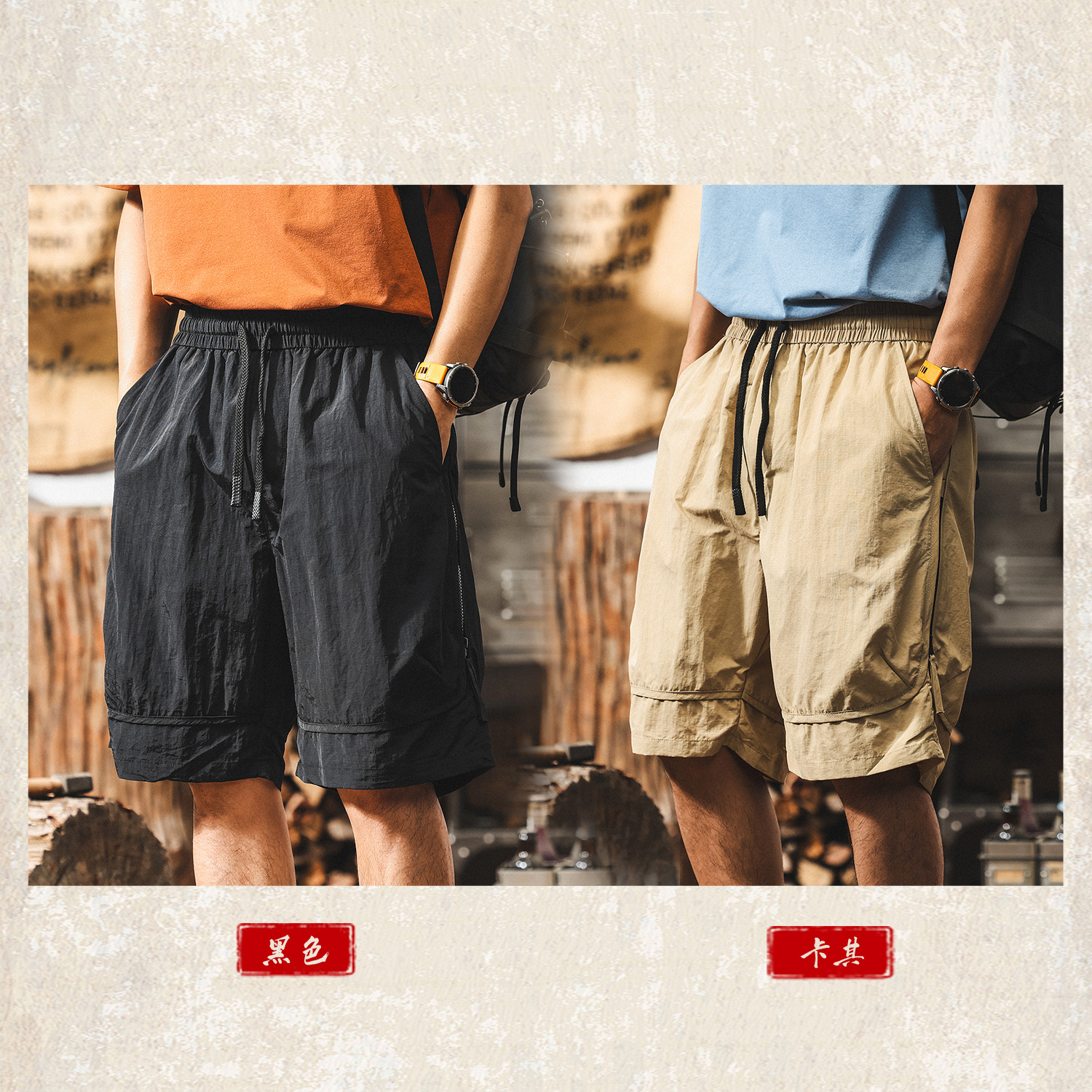 美式復古涼感工裝短褲男款夏季黑色潮牌戶外速干休閒寬鬆五分褲男