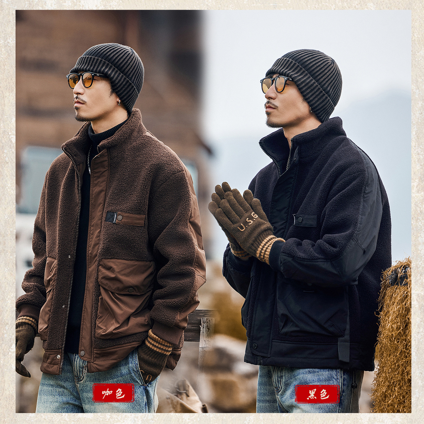 美式復古加厚羊羔絨棉衣外套男士棉服冬季加厚潮牌保暖搖粒絨棉襖