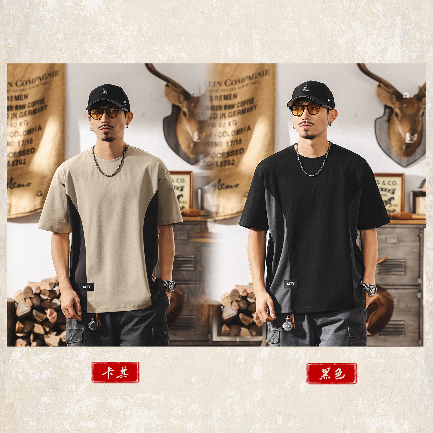 美式潮牌卡其色拼接男士短袖T恤夏季新款2025寬鬆潮牌半袖體恤男