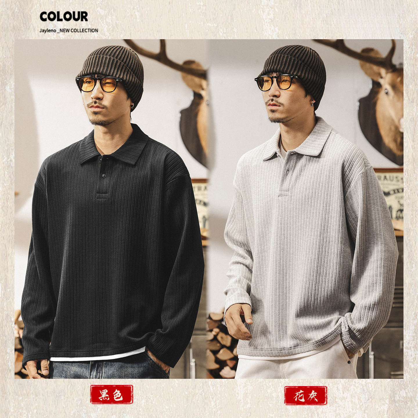 美式重磅復古Polo衫男士秋季新款針織提花毛衣潮流假兩件長袖上衣