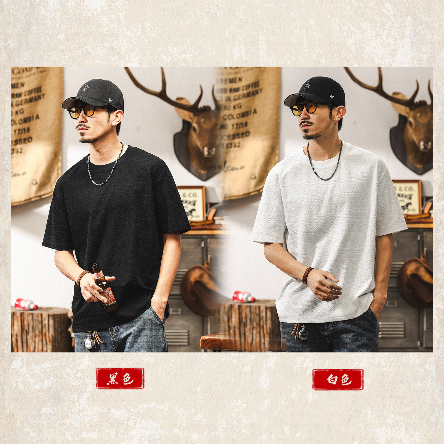 美式復古高級感提花紋理男士T恤夏季短袖2025新款潮牌寬鬆上衣男