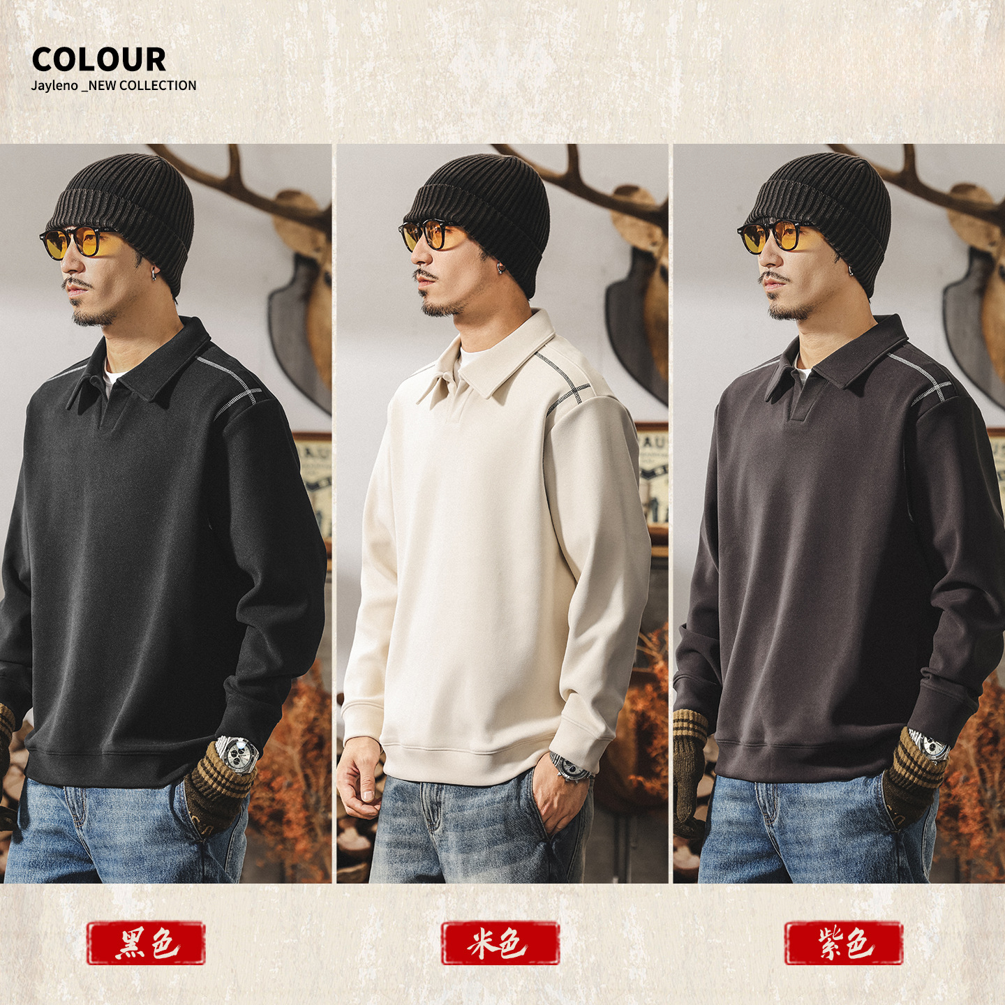 美式復古400g重磅加絨Polo衫男士衛衣冬季加厚潮流寬鬆保暖上衣男