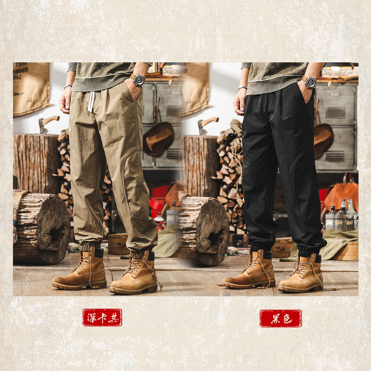 美式復古薄款冰絲褲子男夏季透氣速幹寬鬆男士休閒褲潮牌束腳男褲