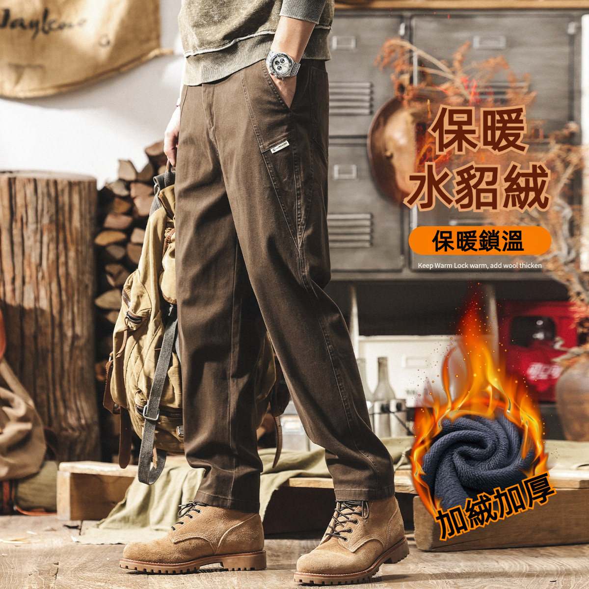 美式復古加絨工裝褲男款2025冬季潮牌直筒男士褲子加厚寬鬆休閒褲