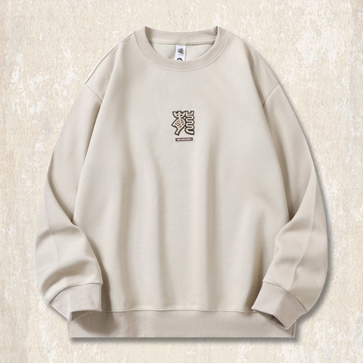 美式復古320g重磅衛衣男春秋新款2025潮牌寬鬆休閒長袖紅色上衣男