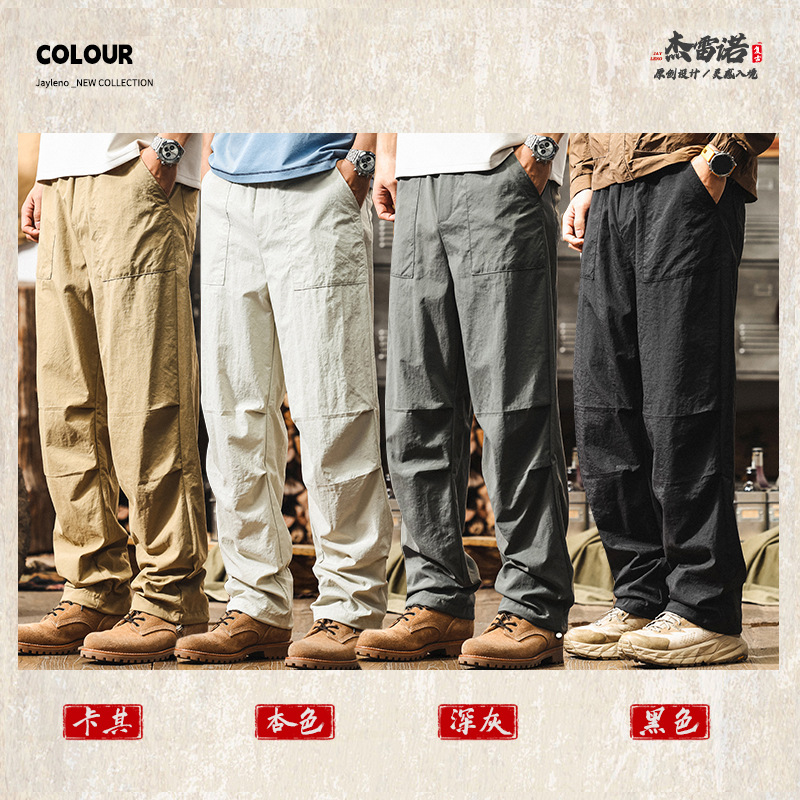 美式薄款杏色工裝傘兵褲男夏季寬鬆闊腿褲城市戶外通勤直筒休閒褲