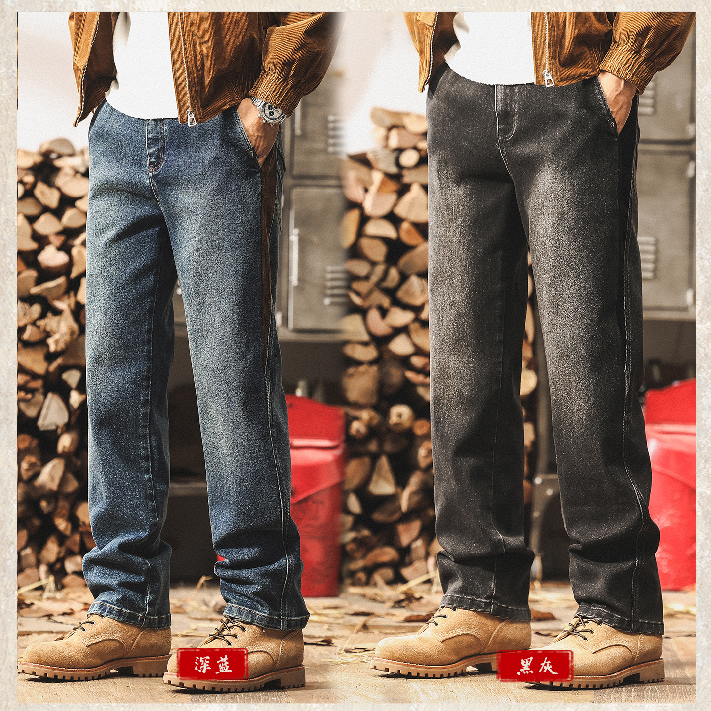 美式復古牛仔褲男士2025秋季新款寬鬆直筒水洗潮牌拼接痞帥休閒褲