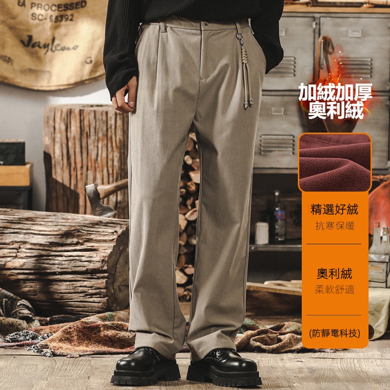 美式復古直筒格紋肌理高級感西褲男秋冬款潮牌商務通勤寬鬆休閒褲