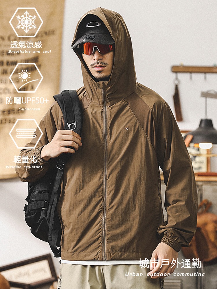 傑雷諾夏季薄款UPF50+防曬衣男涼感寬鬆山系戶外騎行防曬服外套男