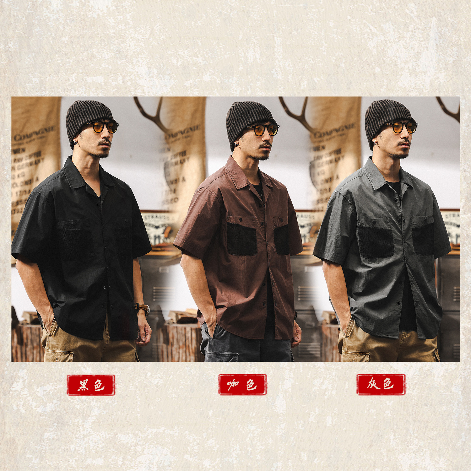 戶外輕量化古巴領襯衫男短袖夏季美式復古山系工裝風休閒男士襯衣