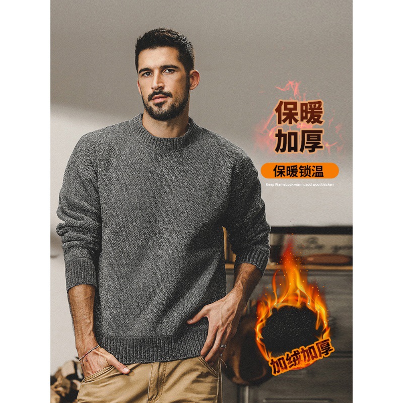 美式經典黑色加絨毛衣男冬季厚款寬鬆潮牌簡約百搭基礎打底針織衫