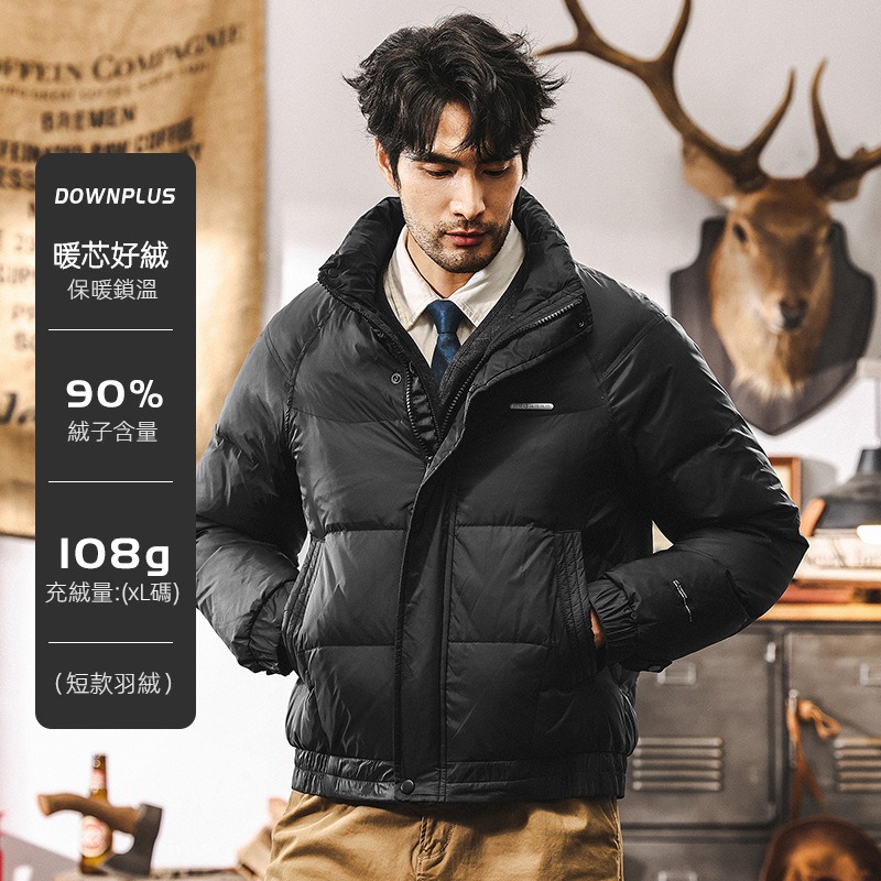 美式復古黑色短款羽絨服男冬季2024新款潮牌寬鬆加厚外套男秋冬款