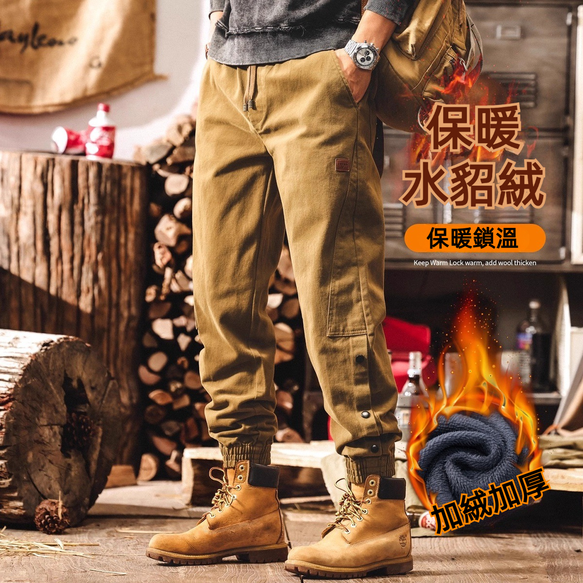 美式重磅復古加絨褲子男士冬季加厚雪花絨休閒褲男款束腳工裝褲子