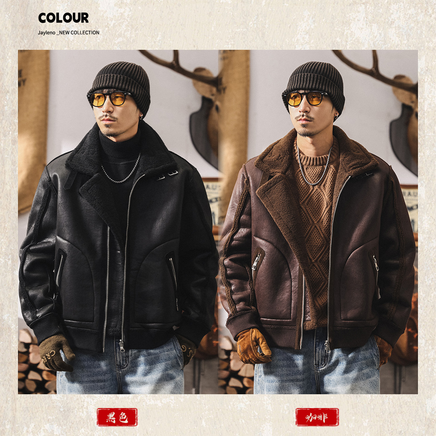 雙面穿皮毛一體羊羔絨棉服男士棉襖冬季加厚保暖潮牌機車皮衣外套