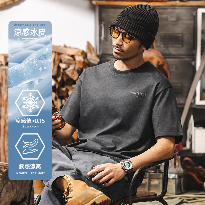 雲染洗褪涼感T恤男夏季2025新款短袖潮流寬鬆美式復古休閒上衣男T