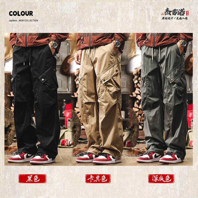美式復古休閒褲男士夏季薄款卡其色長褲子寬鬆直筒新款傘兵工裝褲