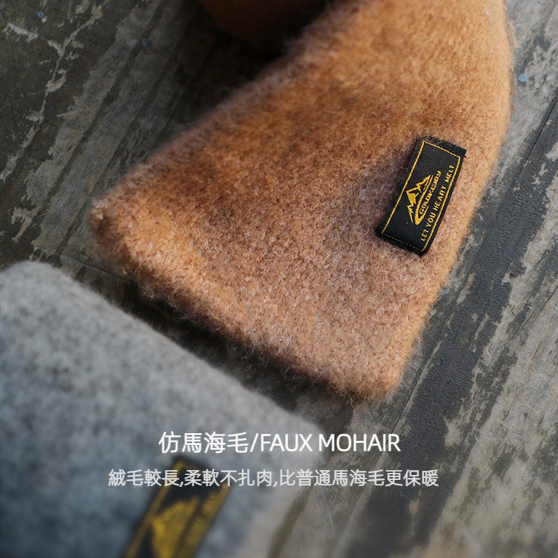 秋冬圍脖圍巾男便捷套口仿馬海毛親膚保暖純色百搭毛線針織圍巾