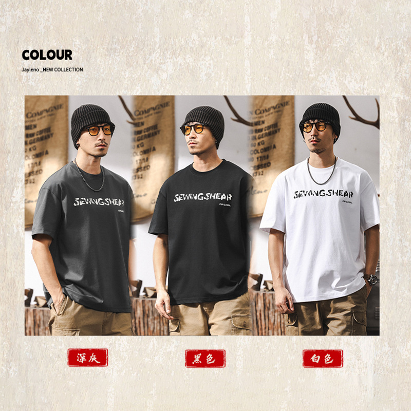 夏季涼感索羅娜T恤男短袖2025新款美式潮牌絨面印花寬鬆男士上衣