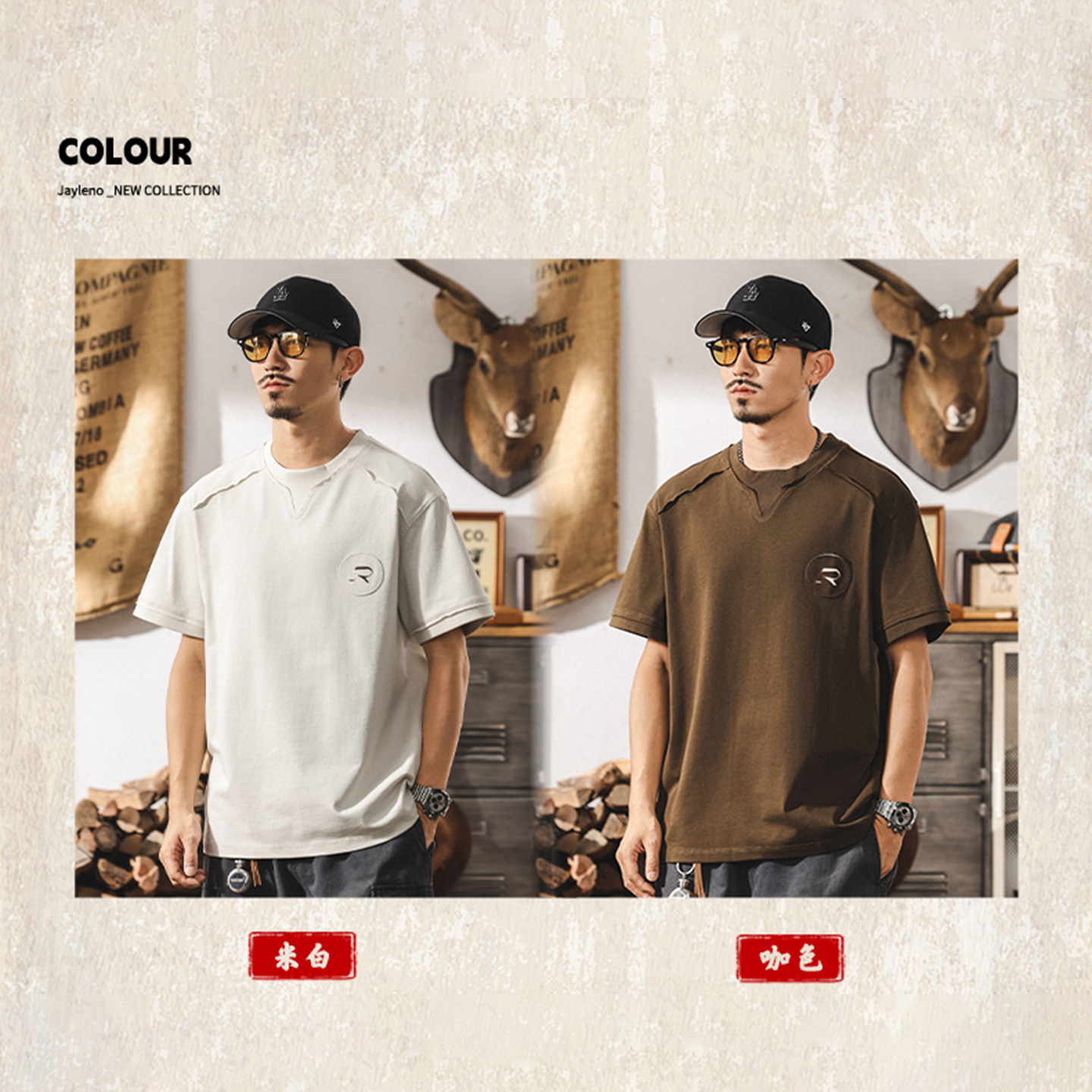 美式復古重磅T恤男士短袖寬鬆夏季新款拼接潮牌假兩件半袖男上衣T