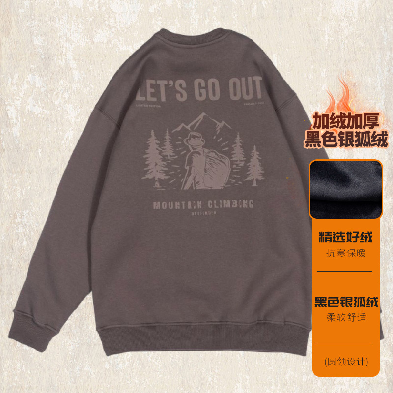 美式復古山系長袖T恤男秋季2024新款潮牌230g重磅寬鬆上衣男