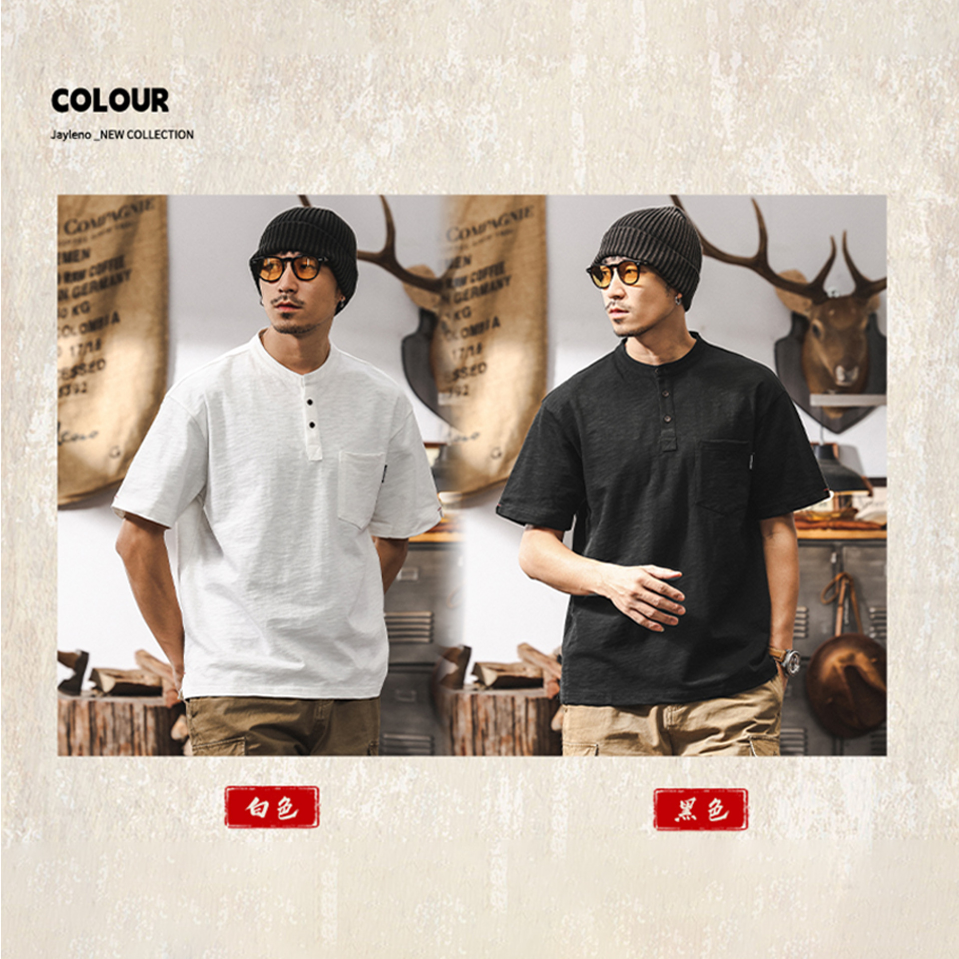 美式復古竹節棉短袖T恤男夏季2025新款T潮流亨利領阿美咔嘰POLO衫