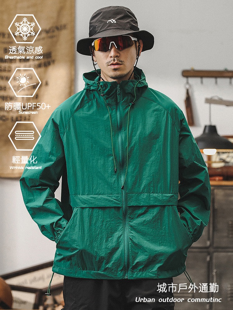 冰絲涼感防曬衣男士寬鬆2025新款騎行皮膚衣防紫外線男生薄款外套