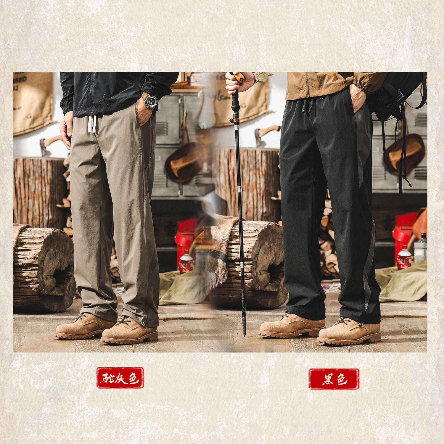 冰絲涼感褲子男夏季薄款戶外運動男士休閒褲通勤寬鬆美式速幹長褲