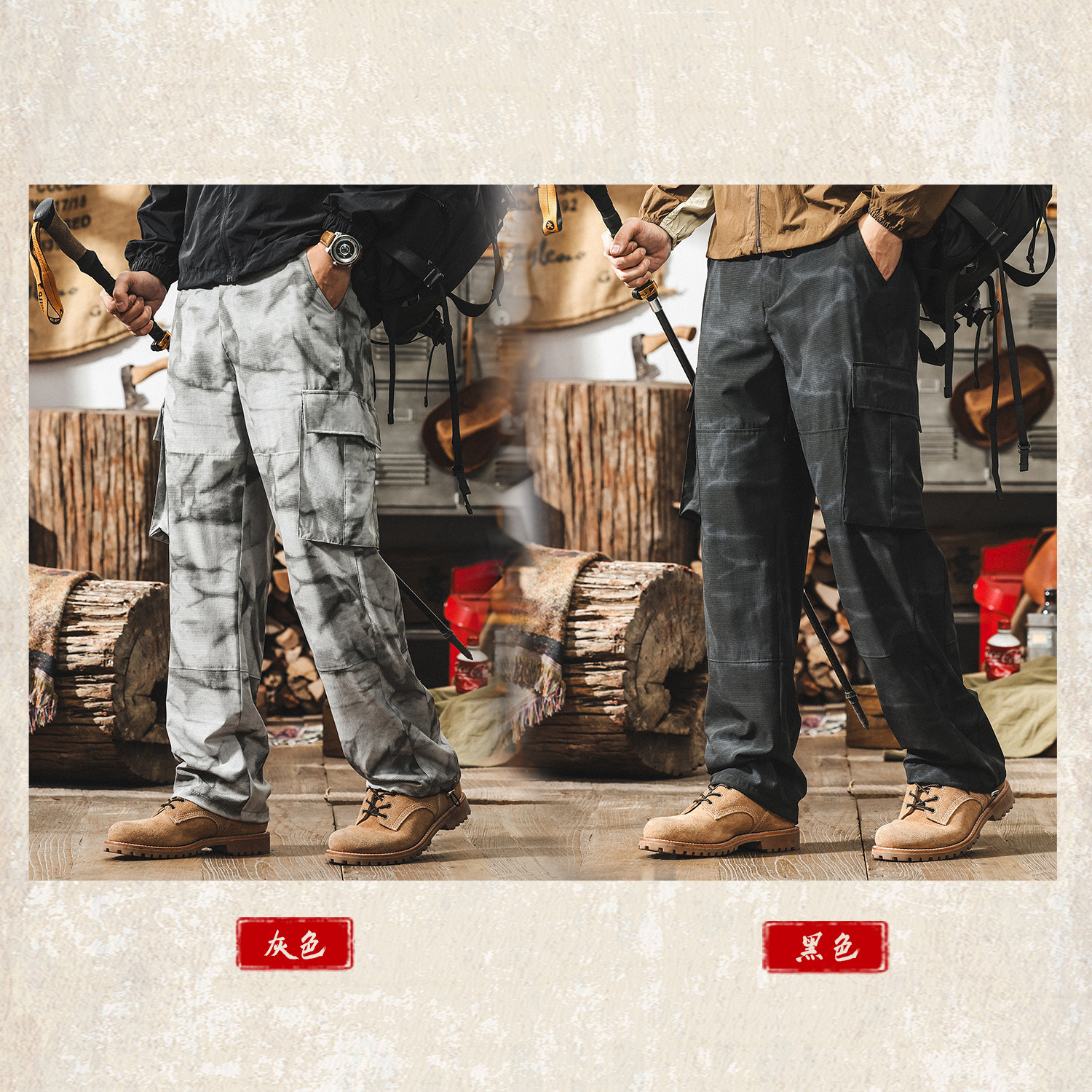 美式戶外冰絲薄款迷彩工裝褲男2025新款夏季寬鬆直筒速干休閒褲子